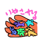 iventparty（個別スタンプ：10）