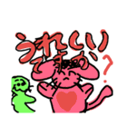 iventparty（個別スタンプ：16）