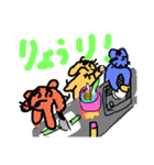 iventparty（個別スタンプ：30）