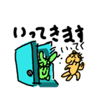 iventparty（個別スタンプ：37）