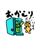 iventparty（個別スタンプ：38）