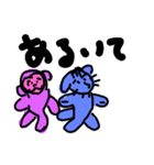 iventparty（個別スタンプ：40）