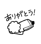 クラウディ（個別スタンプ：9）