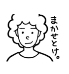 クラウディ（個別スタンプ：21）