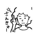 クラウディ（個別スタンプ：23）