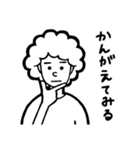 クラウディ（個別スタンプ：29）