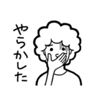 クラウディ（個別スタンプ：33）