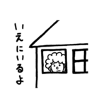 クラウディ（個別スタンプ：37）