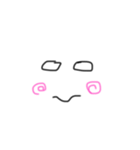 かおぉ（個別スタンプ：2）