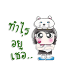 Miss. Sayomi..Love cat..^^（個別スタンプ：26）