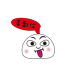 I LOVE U.I HATE U.（個別スタンプ：1）