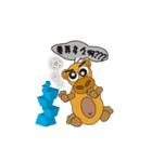 I LOVE U.I HATE U.（個別スタンプ：7）