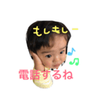 てるてるスタンプ。（個別スタンプ：14）