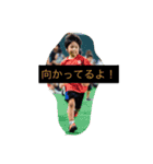 win＆brother＆sister（個別スタンプ：4）