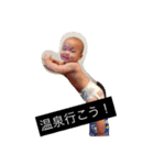 win＆brother＆sister（個別スタンプ：5）