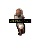 win＆brother＆sister（個別スタンプ：8）