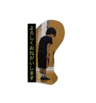 win＆brother＆sister（個別スタンプ：9）