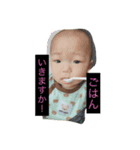 win＆brother＆sister（個別スタンプ：10）