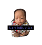 win＆brother＆sister（個別スタンプ：16）