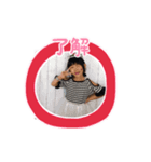ちびズ@y（個別スタンプ：3）