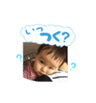 ちびズ@y（個別スタンプ：5）