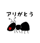 ゆうゆ画伯（個別スタンプ：3）