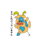 ゆうゆ画伯（個別スタンプ：9）