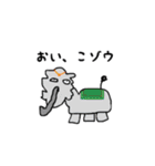 ゆうゆ画伯（個別スタンプ：15）