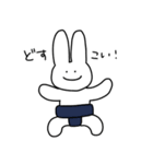 すもうさぎ（個別スタンプ：1）