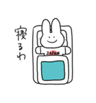 すもうさぎ（個別スタンプ：3）