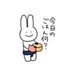 すもうさぎ（個別スタンプ：5）