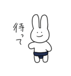 すもうさぎ（個別スタンプ：10）