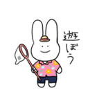 すもうさぎ（個別スタンプ：12）