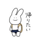 すもうさぎ（個別スタンプ：21）