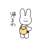 すもうさぎ（個別スタンプ：22）