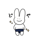 すもうさぎ（個別スタンプ：24）