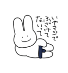 すもうさぎ（個別スタンプ：27）