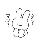 すもうさぎ（個別スタンプ：28）