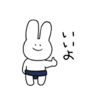 すもうさぎ（個別スタンプ：30）
