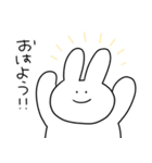 すもうさぎ（個別スタンプ：36）