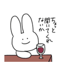 すもうさぎ（個別スタンプ：38）