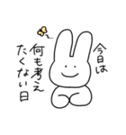 すもうさぎ（個別スタンプ：40）