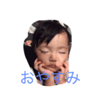 himari every day 2（個別スタンプ：1）