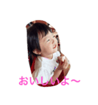 himari every day 2（個別スタンプ：2）
