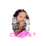 himari every day 2（個別スタンプ：4）