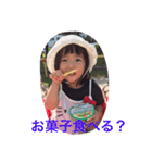 himari every day 2（個別スタンプ：5）