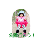 himari every day 2（個別スタンプ：7）