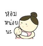 MaMa Muko and Baby PoMoTo（個別スタンプ：6）