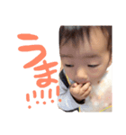 力翔3（個別スタンプ：2）
