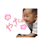 力翔3（個別スタンプ：3）